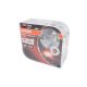 Izzó H7 12V 55W Night Breaker Silver | 2 db | OSRAM