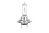 Izzó H7 12V 55W Night Breaker Silver | 2 db | OSRAM