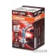 Izzó H7 12V 55W Night Breaker Laser | OSRAM