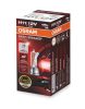 Izzó H11 12V 55W Night Breaker Silver | OSRAM