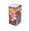 Izzó H11 12V 55W Night Breaker Laser | OSRAM