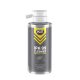 K2 | IPA99 CLEANER - Isopropyl alkohol | 150 ml