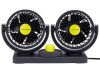 Ventilátor 24V 2x10 cm átmérőjű állítható rotorral | Carmotion