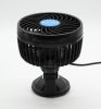 Ventilátor 24V szivargyújtós 1x11,5 cm (4,5") átmérőjű tapadókorongos, szélvédőre | CarCommerce