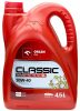 Orlen | Platinum Classic Semi | 10W40 4,5liter